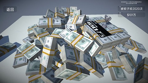 如果有一个按钮图1