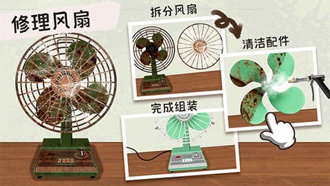 收纳高手合集[图2]