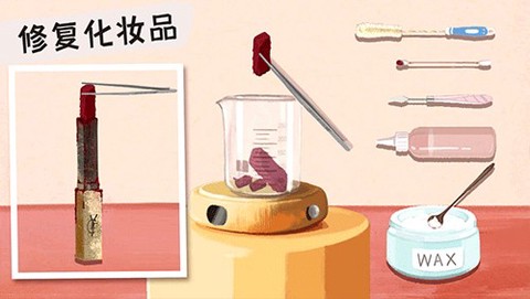 收纳高手合集图1