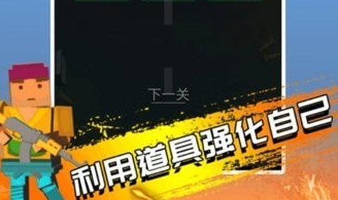 僵尸神枪手[图1]