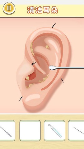 老六清洁大师[图3]