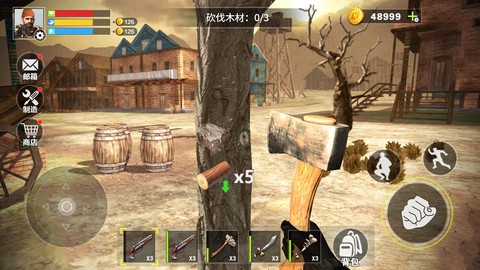 末日禁区生存图3