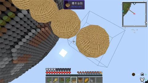 像素岛沙盒建造图3