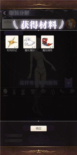 螺旋圆舞曲[图1]