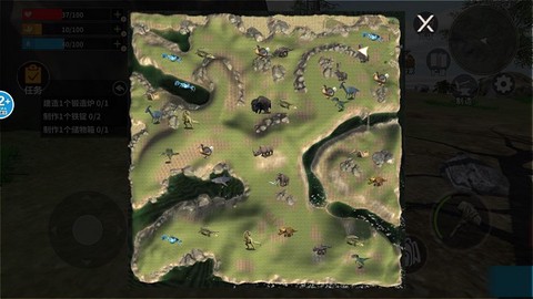 蛮荒进化生存[图1]