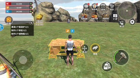 蛮荒进化生存[图3]