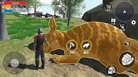 蛮荒进化生存图3