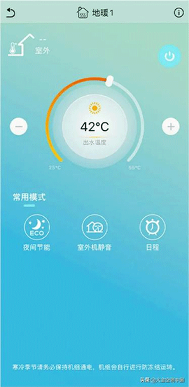 金制空气[图1]