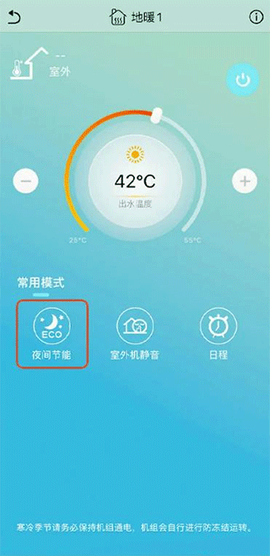 金制空气[图3]