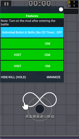 弹壳特攻队[图1]
