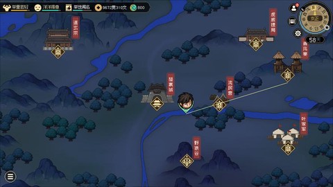 金庸群侠传怎么奇遇