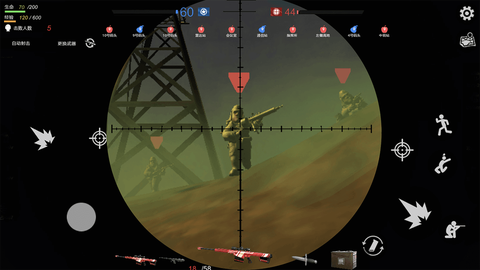 战地逃离末日岛图1