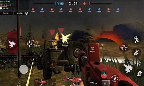 战地逃离末日岛图2