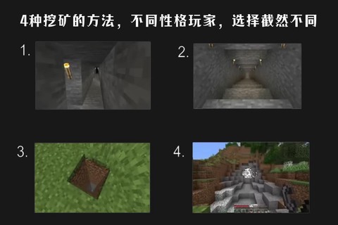 我的世界唱片机怎么做