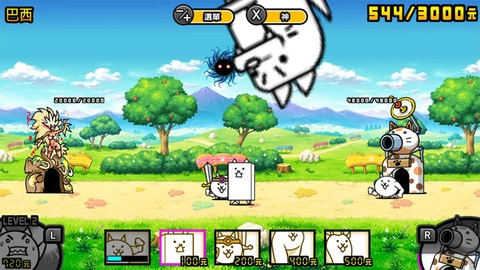 动漫联盟大乱斗图2