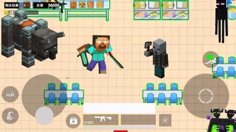 像素大乱斗[图3]