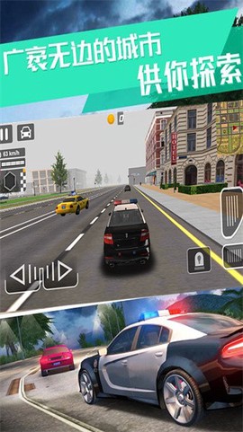 王者飞车手[图1]