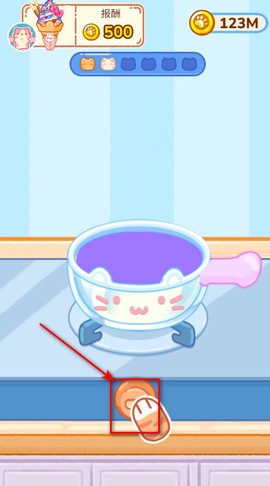 做冰淇淋达人[图6]