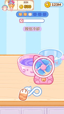 做冰淇淋达人[图8]