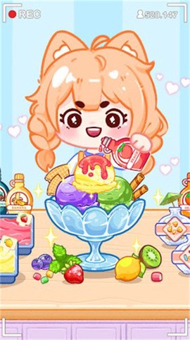 做冰淇淋达人图3