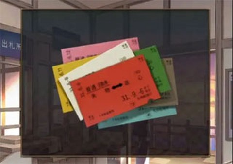 失物终点站2[图3]