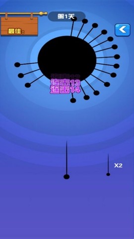 见缝插针精英版图1