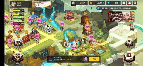 坎特伯雷公主与骑士唤醒冠军之剑的奇幻冒险[图8]