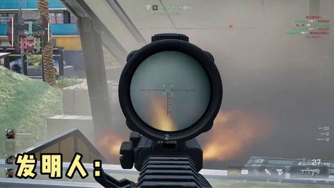 三角洲行动aug步枪好吗[图2]