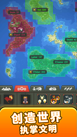 沙盒城市建造[图1]