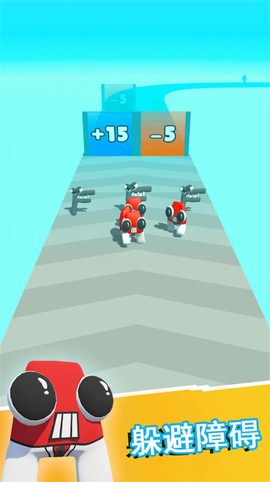 字母人向前冲图3