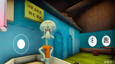 逃离蟹堡王[图1]