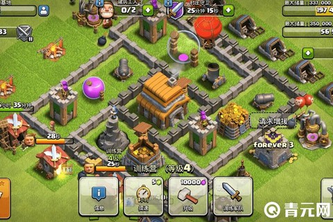 五本部落冲突怎么摆