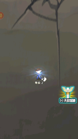 召唤机甲战士图1