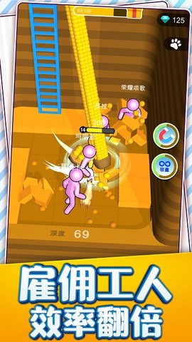 我的小岛生活[图1]