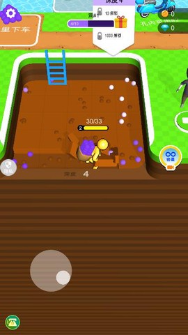 我的小岛生活图2