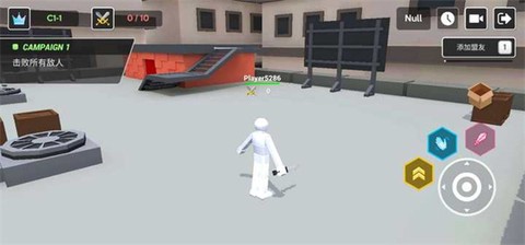 人群大乱斗[图1]