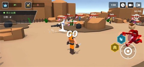 人群大乱斗[图3]