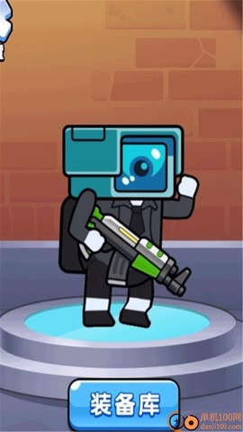 小兵跟我冲[图1]