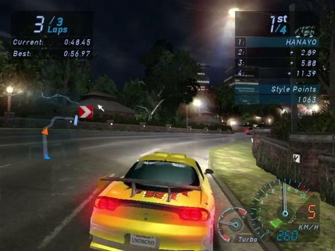 极品飞车7怎么安装