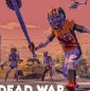 死亡战争