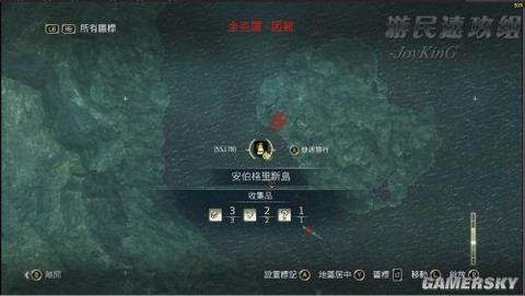 刺客信条4怎么刷钱