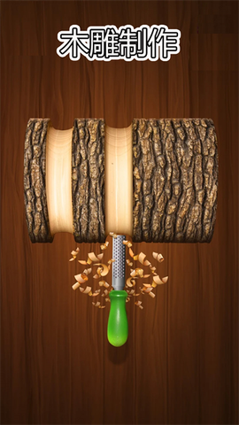 解压玩具乐园图1