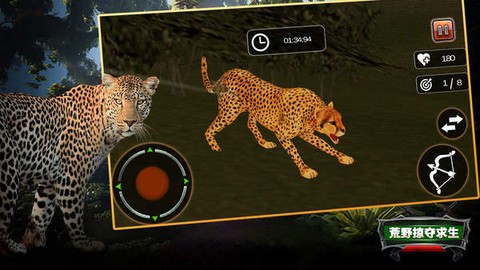 荒野掠夺生存[图1]