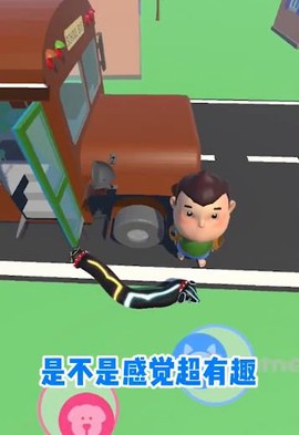 非常普通的动物图1