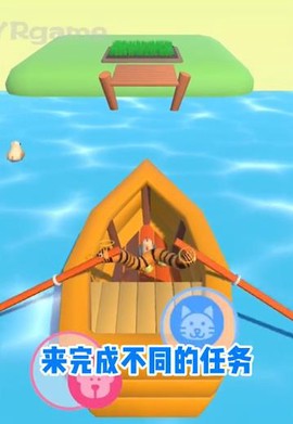 非常普通的动物图3