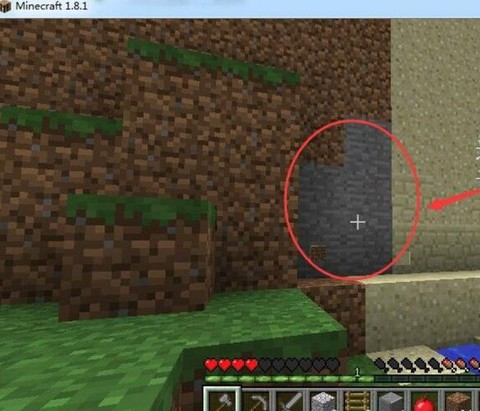 迷你世界怎么弄打火石