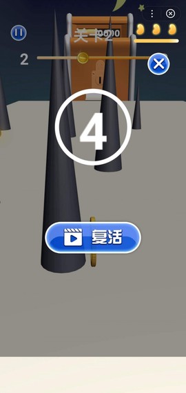滚动金币跑酷图3