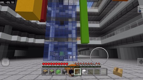 我的世界怎么做红石电梯