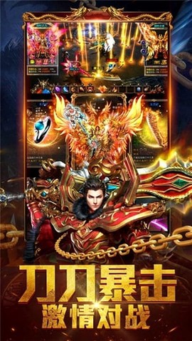 攻速切割版[图1]