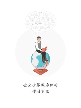 新学习[图1]